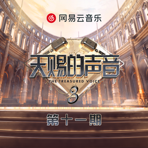 东北猛男狂cao小鲜肉
