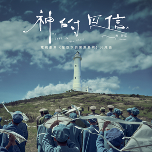 东北猛男狂cao小鲜肉
