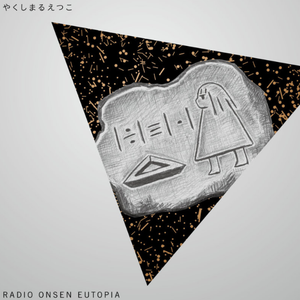 东北猛男狂cao小鲜肉
