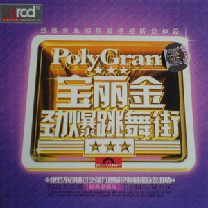 东北猛男狂cao小鲜肉
