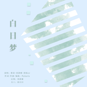 东北猛男狂cao小鲜肉
