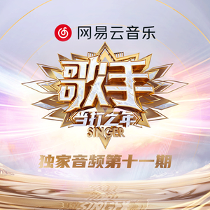 东北猛男狂cao小鲜肉
