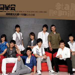 东北猛男狂cao小鲜肉
