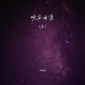 东北猛男狂cao小鲜肉
